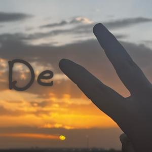 Toca Chonda (interlude)