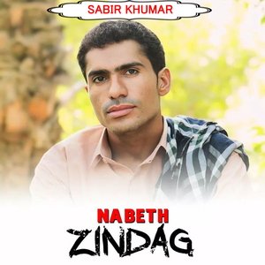 Nabeth Zindag