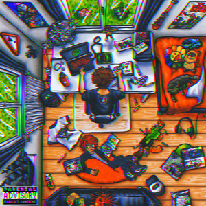 タイセツなモノ