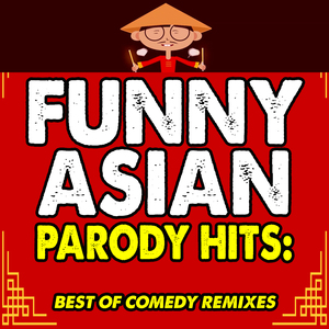 Highest in the Room (Hillarious Asian Remix)