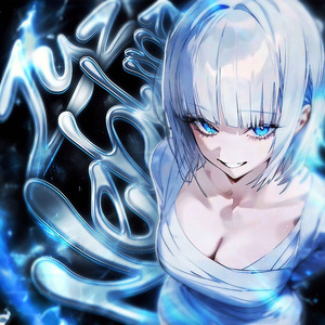 LUZ NEBLINA - Ultra Slowed