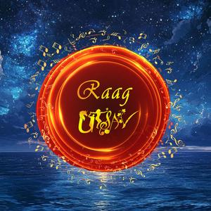 Chandrachooda (feat. Samba)