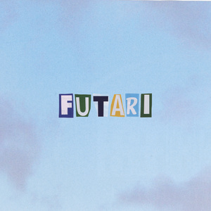 2人 (feat. Taina Kee & RYU)