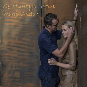 Gelstantys Lapai