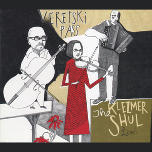 Movement 2: Sign Upon Your Hand - Yismekhu