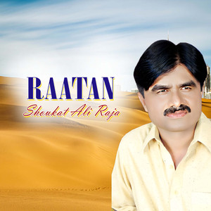Raatan