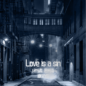 Love is a sin