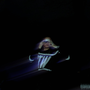 Безобразный уёбок