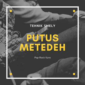 Pusuh Metedeh