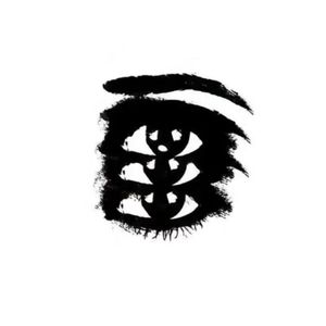 合法但有病（prod.Kimpe37)