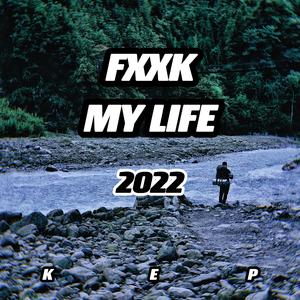 安吉拉 featKAN ZF