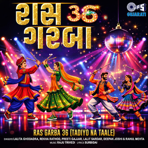 Ras Garba, 36 (Taliyo Na Tale), Pt. 2