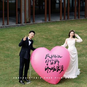 心动(Prod by Lisure)