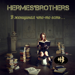 О, дева! Знай, я сохраню...