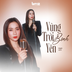 Vùng Trời Bình Yên