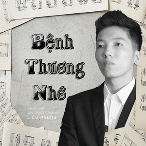 Bệnh Thương Nhớ