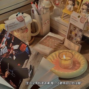 也许就是那个时候开始了