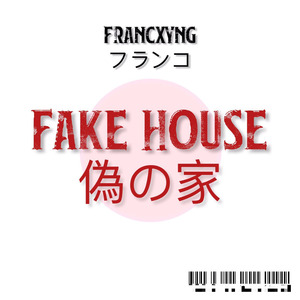 Fake House