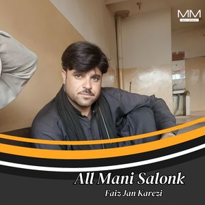 All Mani Salonk
