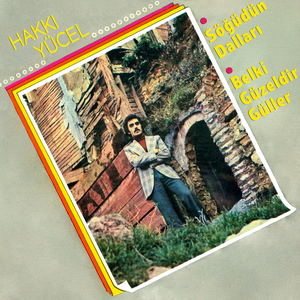 Söğüdün Dalları