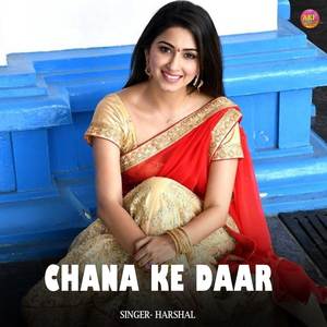 Chana Ke Daar