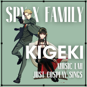 喜劇 (Lofi Version)