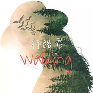 房间