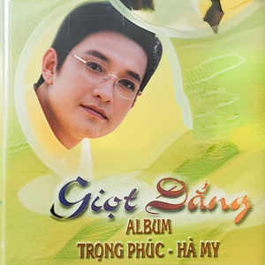 Giọt Đắng