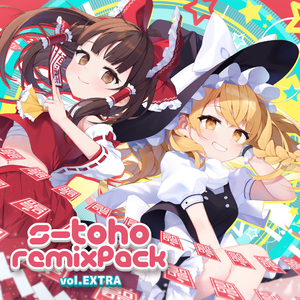 マツヨイナイトバグ(s-don's ''Dualcast'' Remix) ft. Artifact