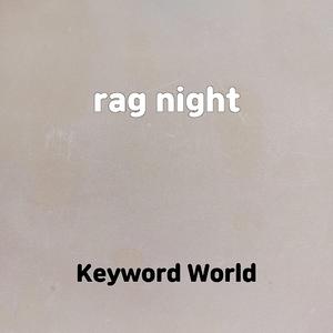 rag night
