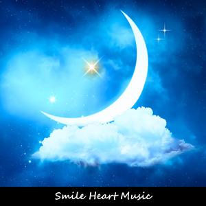 星明かりに揺れる小舟の歌