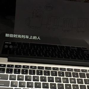 那些时光列车上的人