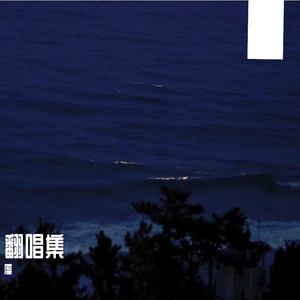 我在傍晚发着呆骑着单车路过客运西站想到这世界的安静是不是因为我的冷清