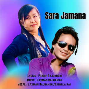 Sara Jamana (Acoustic Version)