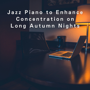 Echoes in the Fall Air