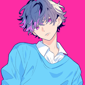 アイサレタイ (男子Ver.)