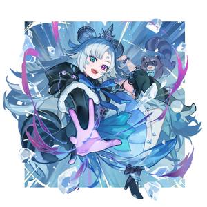 FRIGID CONTAMINANT