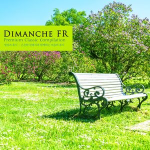 Dvorak Symphony No.9 In E Minor Op.95 - I. Adagio-Allegro Molto