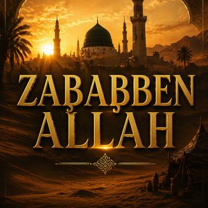 Zababben Allah