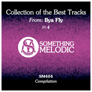 Сonnection of Worlds (Ambient Mix)