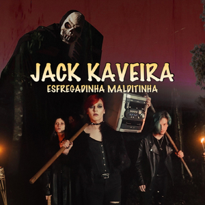 Esfregadinha Malditinha