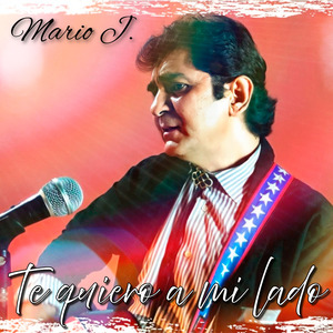 Te quiero a mi lado