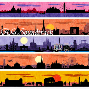 再牵不到你的手 伴奏