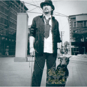 어느 중년의 쓸쓸함