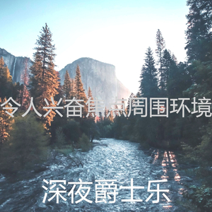 一尘不染正在学习印象数