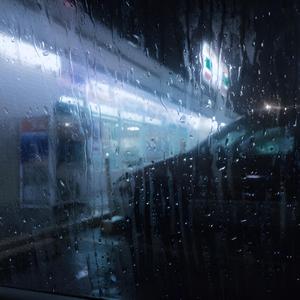 Restless Doubt (Hoodtrap Flip)