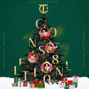 You're My Holiday Light