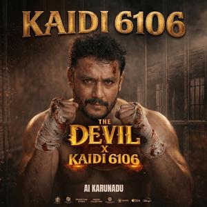 The Devil X Kaidi 6106