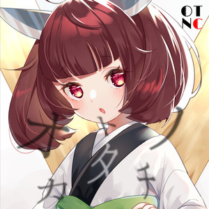 Dream Light Sequencer feat. 東北きりたん