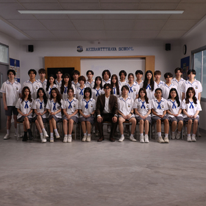 Homeroom (From "Homeroom29ตัวประกัน")